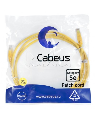 Патч-корд UTP, категория 5e, 2 м, неэкранированный, желтый Cabeus PC-UTP-RJ45-Cat.5e-2m-YL в Кемерово Патчкорды (медные) Pintop.ru