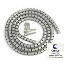 Рукав спиральный пластиковый для кабеля д.15 мм (2 м) и инструмент ST-15 Cabeus PCB-15