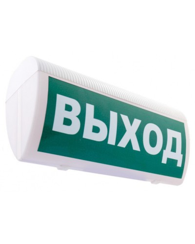 Табло М-2-24 ГРАНД ВЫХОД(ИП Раченков А.В.) в Кемерово Оповещатели Pintop.ru