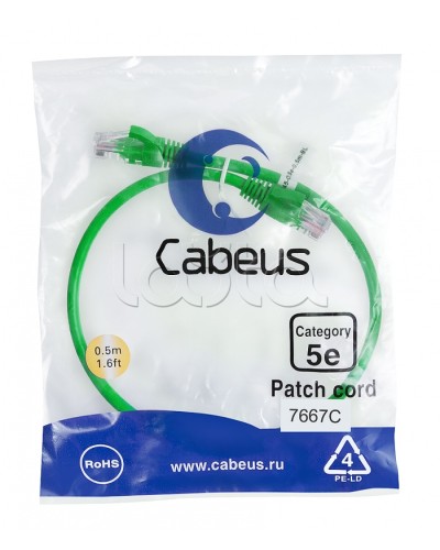 Патч-корд UTP, категория 5e, 0.5 м, неэкранированный, зеленый Cabeus PC-UTP-RJ45-Cat.5e-0.5m-GN в Кемерово Патчкорды (медные) Pintop.ru