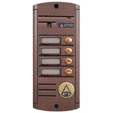 Видеопанель вызывная накладная цветная на 4 абонента Activision AVP-454 (PAL, медь)