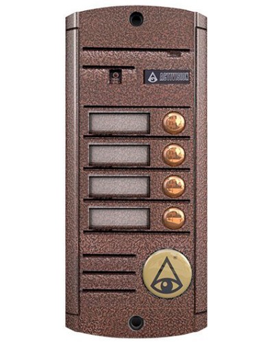 Видеопанель вызывная накладная цветная на 4 абонента Activision AVP-454 (PAL, медь) в Кемерово Вызывные видеопанели малоабонентные Pintop.ru