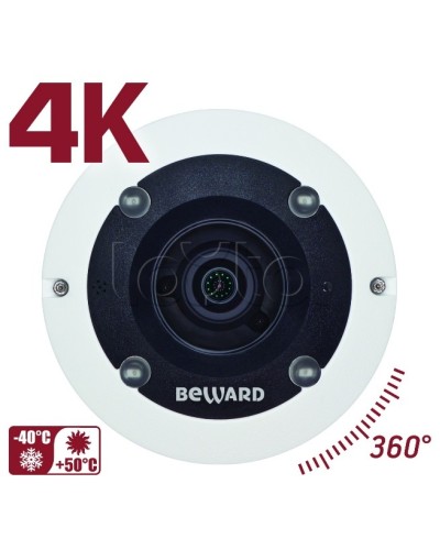 IP-камера видеонаблюдения PTZ уличная Beward BD3990FLM в Кемерово IP-камеры Pintop.ru