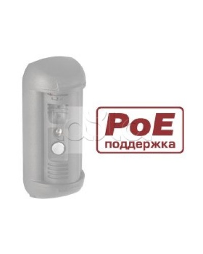 Контроллер для подключения 3 исполнительных устройств Beward DSxxxP-3L в Кемерово Вызывные IP панели Pintop.ru