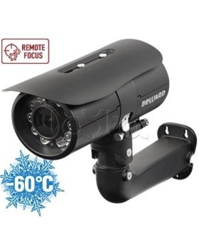 IP-камера видеонаблюдения в стандартном исполнении Beward B2520RZK в Кемерово IP-камеры Pintop.ru