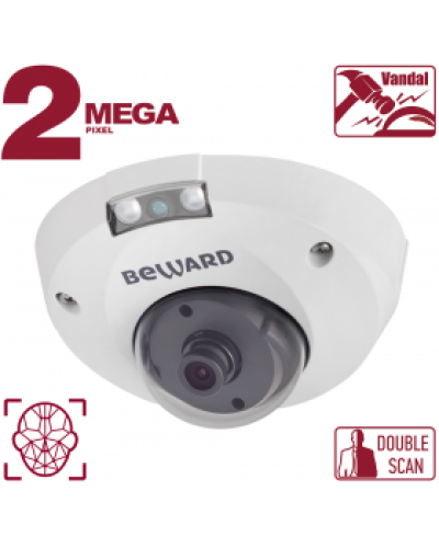 IP-камера видеонаблюдения антивандальная уличная купольная Beward B2530DMR в Кемерово IP-камеры Pintop.ru