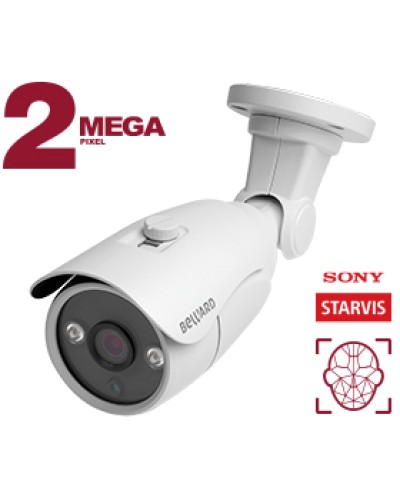 Уличная 2Мп IP-камера Beward B2530RC в Кемерово IP-камеры Pintop.ru