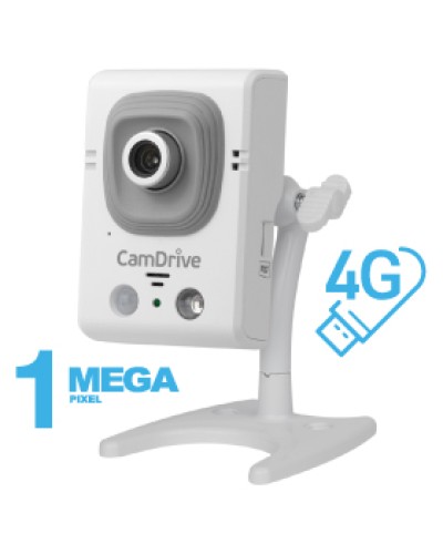 1 Мп IP-камера Beward CD310-4G в Кемерово IP-камеры Pintop.ru