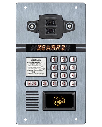 IP домофон Beward DKS81820210 в Кемерово Абонентские IP устройства Pintop.ru