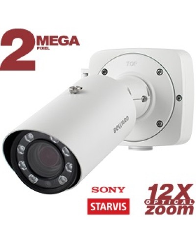 IP-камера видеонаблюдения в стандартном исполнении Beward NK54140R10 в Кемерово IP-камеры Pintop.ru