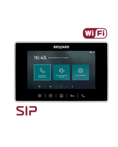 IP видеодомофон Beward SM700W в Кемерово Абонентские видеоустройства Pintop.ru