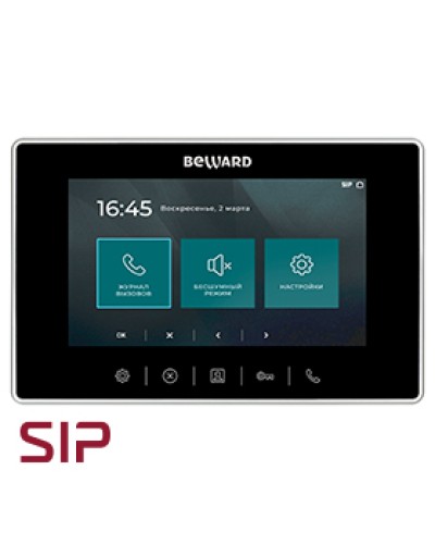 IP-видеодомофон Beward SM710 в Кемерово Абонентские IP устройства Pintop.ru