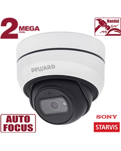 IP-камера видеонаблюдения купольная Beward SV2010DBZ в Кемерово IP-камеры Pintop.ru