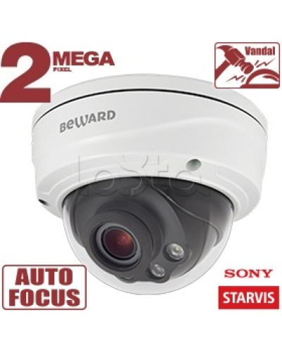 IP-камера видеонаблюдения купольная Beward SV2010DVZ в Кемерово IP-камеры Pintop.ru