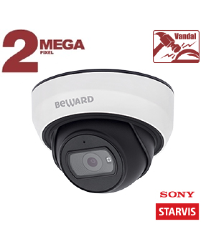 IP-камера видеонаблюдения купольная Beward SV2012DBS 2.8 в Кемерово IP-камеры Pintop.ru