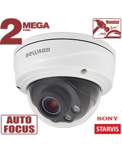 2 Мп IP-камера Beward SV2016DVZ в Кемерово IP-камеры Pintop.ru