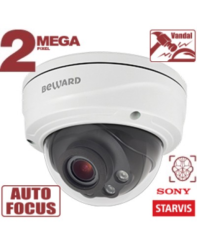 Купольная IP-камера Beward SV2018DVZ в Кемерово IP-камеры Pintop.ru