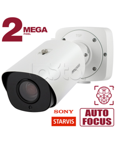 IP-камера видеонаблюдения в стандартном исполнении Beward SV2018RZX в Кемерово IP-камеры Pintop.ru