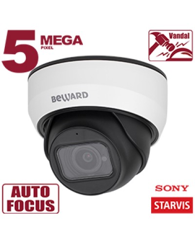 IP-камера видеонаблюдения купольная Beward SV3212DZ в Кемерово IP-камеры Pintop.ru