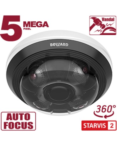 IP-камера Beward SV3218P4Z в Кемерово IP-камеры Pintop.ru