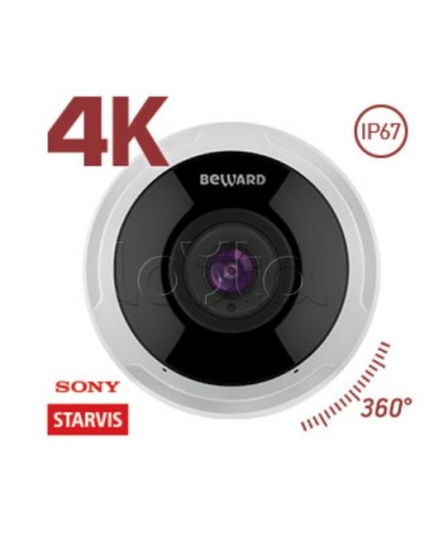 IP-камера видеонаблюдения купольная Beward SV6016FLM в Кемерово IP-камеры Pintop.ru