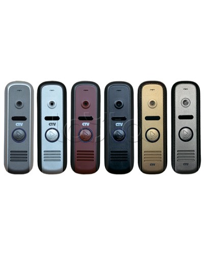 Панель вызывная CTV-D1000HD R в Кемерово Вызывные видеопанели малоабонентные Pintop.ru