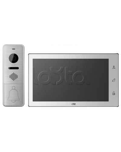 Комплектвидеодомофона CTV-DP4706AHD (белый) в Кемерово Комплекты домофонов Pintop.ru