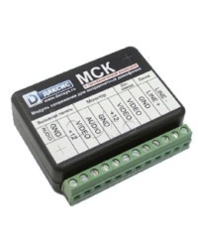 Модуль сопряжения CTV МСК в Кемерово Аксессуары для малоабонентных видеодомофонов Pintop.ru