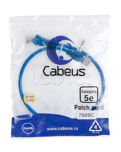 Патч-корд медный U/UTP кат.5е (0,5м) LSZH (синий) Cabeus (PC-UTP-RJ45-Cat.5e-0.5m-BL-LSZH) в Кемерово Патчкорды (медные) Pintop.ru