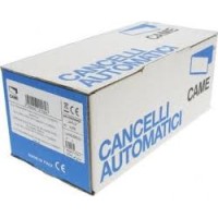 Крышка привода BXV серая Came 119RIBS005