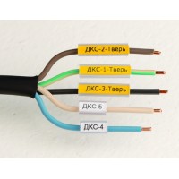 Маркировка для провода, гибкая, для трубочек. 4х12мм. Белая DKC NUTFL12