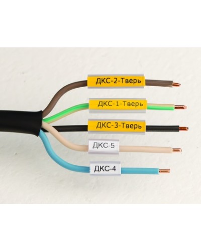 Маркировка для провода, гибкая, для трубочек. 4х12мм. Желтая DKC NUTFL12Y в Кемерово Крепежные изделия Pintop.ru