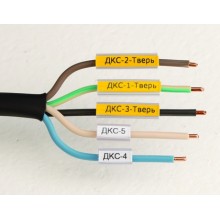 Маркировка для провода, гибкая, для трубочек. 4х18мм. Желтая DKC NUTFL18Y