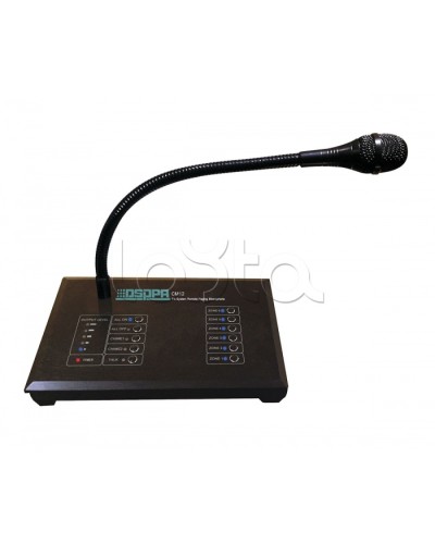 Консоль микрофонная DSPPA CM-12 в Кемерово Система оповещения и трансляции Dsppa Pintop.ru