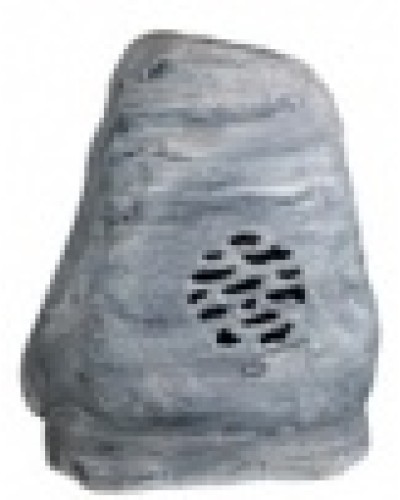 Громкоговоритель ландшафтный всепогодный DSPPA DSP-641 в Кемерово Система оповещения и трансляции Dsppa Pintop.ru