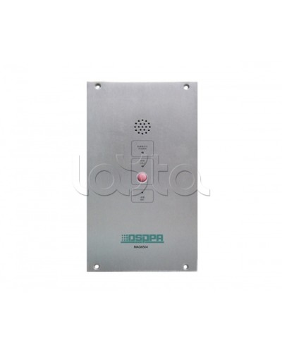 IP-панель экстренной связи DSPPA MAG-6504 в Кемерово Система оповещения и трансляции Dsppa Pintop.ru