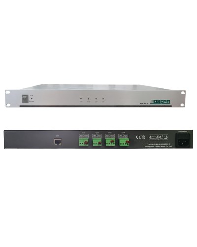 DSPPA MAG-6424 в Кемерово Система оповещения и трансляции Dsppa Pintop.ru