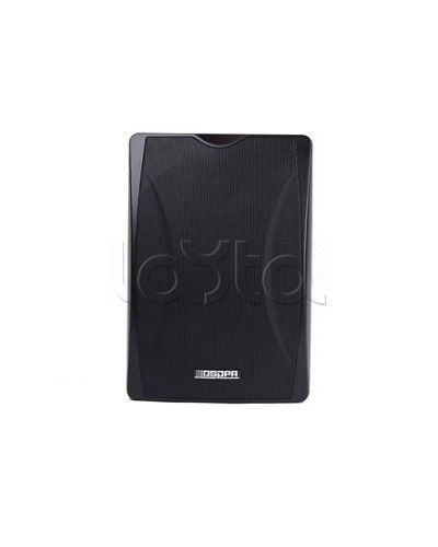 IP-громкоговоритель DSPPA MAG-6463 в Кемерово Система оповещения и трансляции Dsppa Pintop.ru