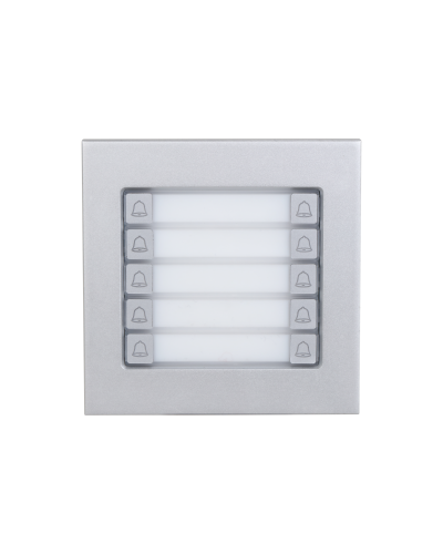 Вызывной модуль Dahua DHI-VTO4202F-MDB10 в Кемерово Вызывные видеопанели малоабонентные Pintop.ru