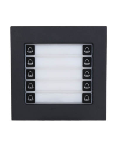 Вызывной модуль Dahua DHI-VTO4202FB-MDB10 в Кемерово Вызывные видеопанели малоабонентные Pintop.ru