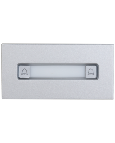 Вызывной модуль Dahua DHI-VTO4202F-MDB2 в Кемерово Вызывные видеопанели малоабонентные Pintop.ru