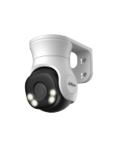 Видеокамера в купольном исполненении уличная Dahua DH-HAC-PT1500AP-IL-A-0360B-S2 в Кемерово Системы видеонаблюдения Pintop.ru