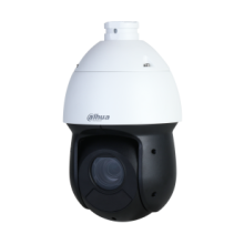 IP-камера видеонаблюдения уличная Мини-PTZ Dahua DH-SD49216DB-HNY