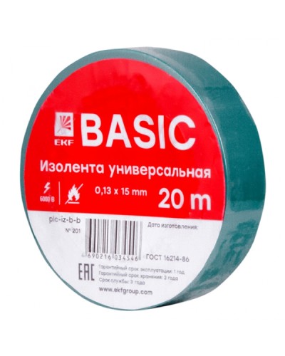 Изолента класс В (0,13х15мм) (20м.) зеленая EKF Basic (plc-iz-b-g) в Кемерово Аксессуары для кабель-канала Pintop.ru