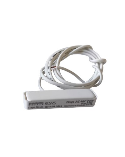 Извещатель охранный магнитоконтактный Elsys-AC-MC в Кемерово Извещатели охранные Pintop.ru