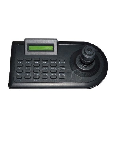 Пульт управления EverFocus ACE-C2 в Кемерово Пульты управления и матричные переключатели для видеонаблюдения Pintop.ru