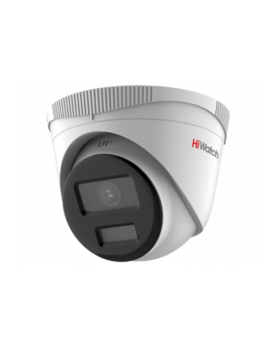 2Мп уличная IP-камера HiWatch DS-I253L(D)(2.8mm) в Кемерово IP-камеры Pintop.ru