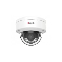 4Мп уличная купольная IP-камера HiWatch DS-I452L(B)(2.8mm)
