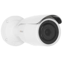 IP-камера видеонаблюдения уличная в стандартном исполнении HiWatch DS-I256Z(B)(2.8-12mm)