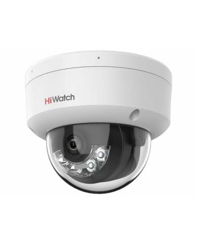IP-камера видеонаблюдения купольная HiWatch DS-I452M(B)(4 mm) в Кемерово IP-камеры Pintop.ru